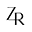 Logo de Ziara Joias